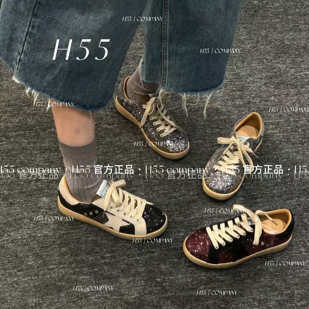 H55-星野-秋季限定格利特爆闪擦色星星鞋3cm19-2811-ZZZ