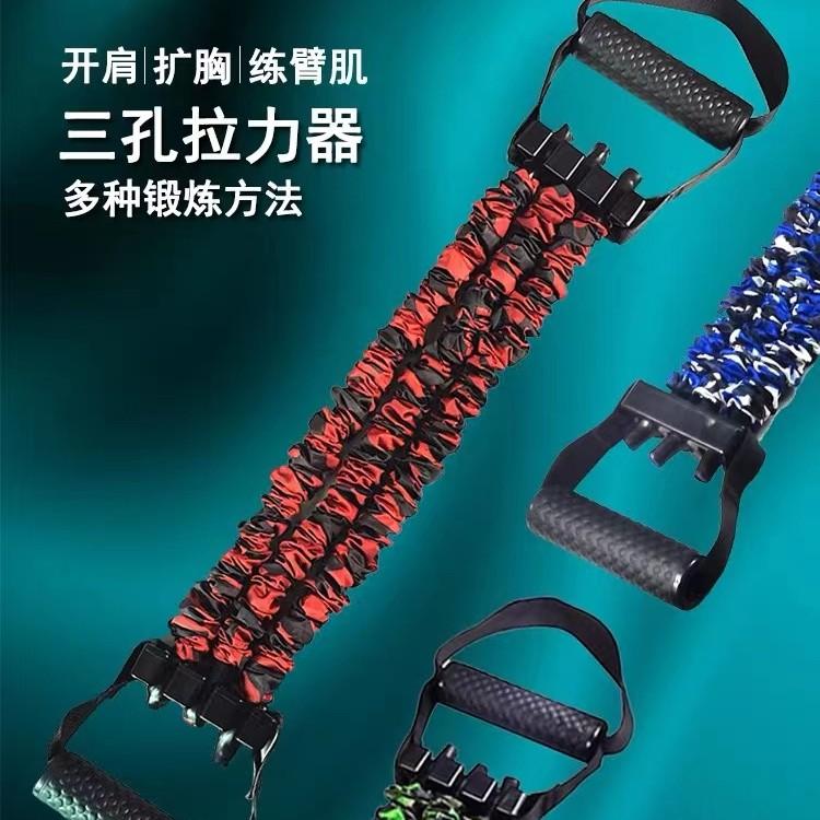 【拉力器】升级款全身训练多功能引体向上升级阻力带高强度拉力绳