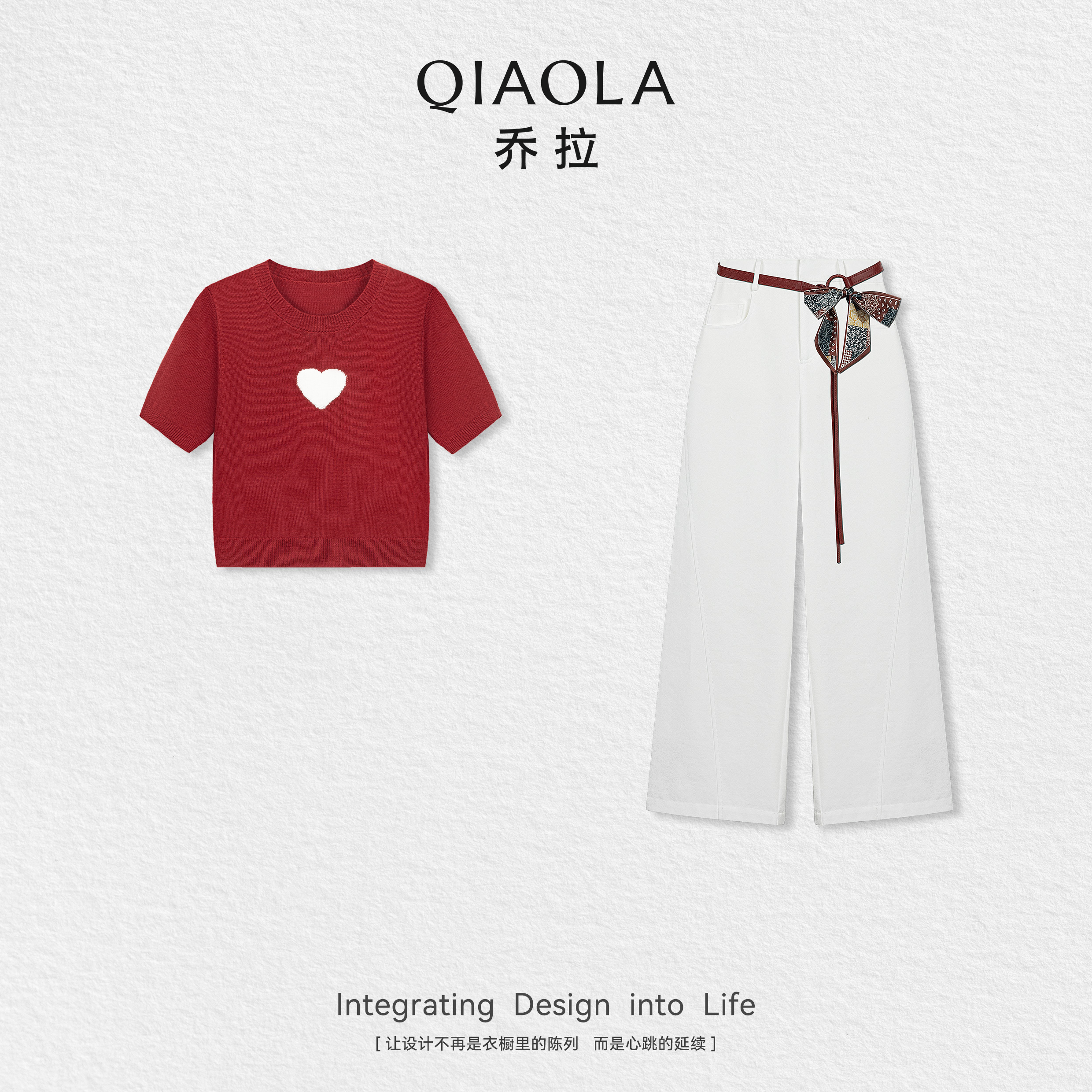 QIAOLA/乔拉【深情爱吻】秋夏季新款圆领正肩毛织上衣时尚套装