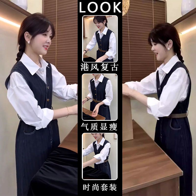 韩剧气质女主角穿搭套装裙女春季新款复古V领牛仔背心裙叠穿衬衫