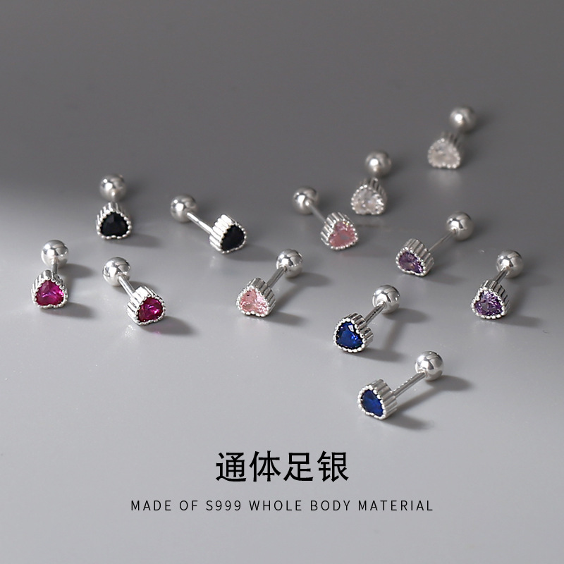 足银耳饰 迷你款S999纯银爱心锆石耳钉纯银小巧养耳洞耳骨钉E537