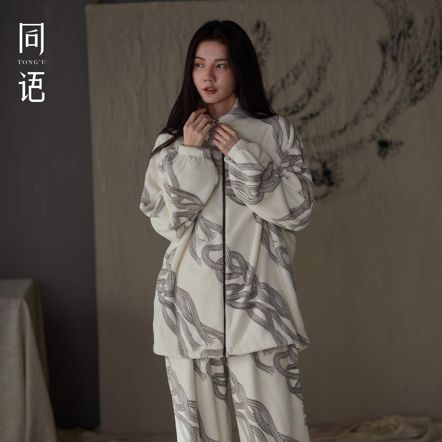 同语珊瑚绒睡衣女防静电长袖拉链套装加绒保暖法兰绒秋冬天家居服