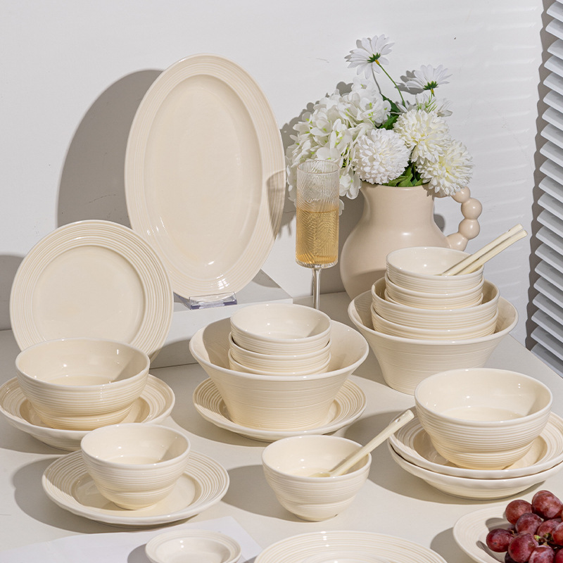 法式时尚高级感碗碟套装家用简约陶瓷碗鱼盘菜盘汤碗圆盘陶瓷餐具