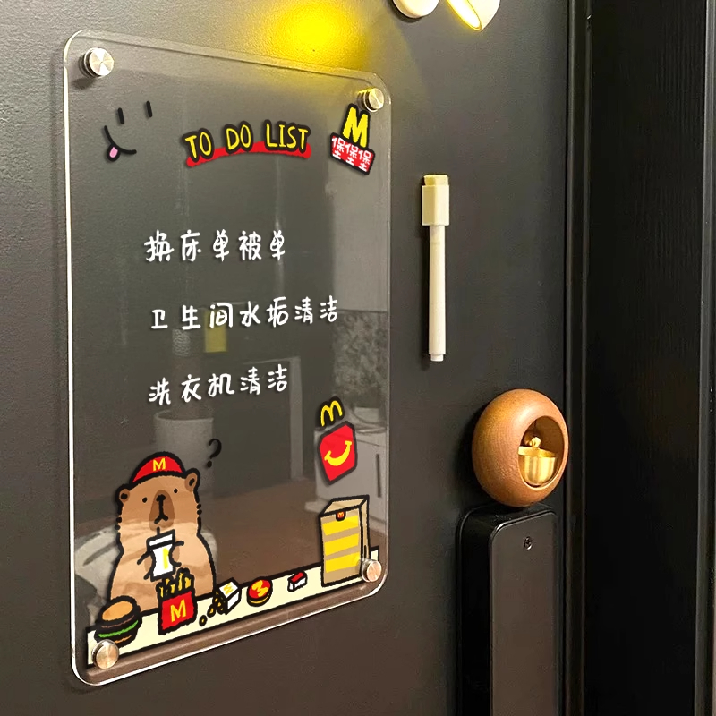 ins透明亚克力留言板磁吸冰箱贴可擦写diy创意记事表计划板磁性贴