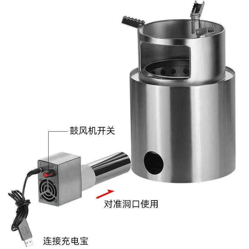户外USB风机款柴火炉可折叠户外柴火炉登山露营烧烤家用便携式