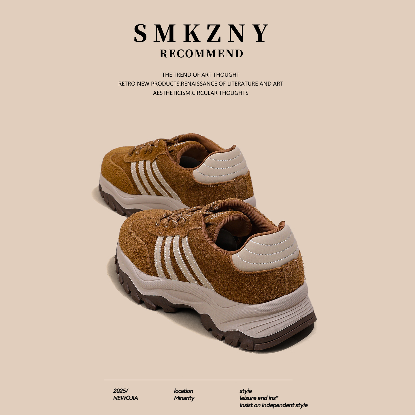 德训鞋女2025秋冬超火拼接绒面拼色厚底时尚休闲显脚小复古阿甘鞋