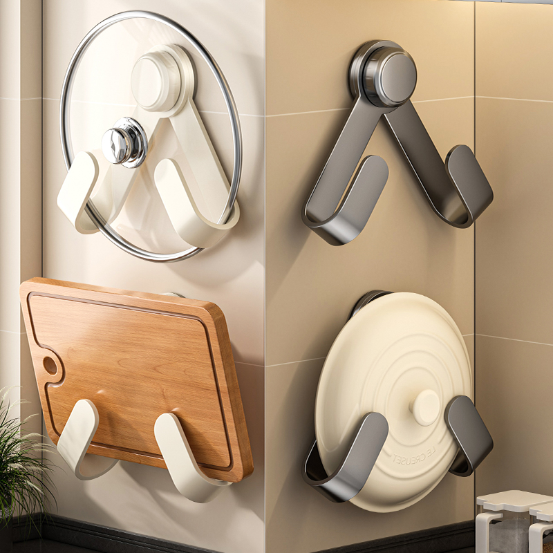 【金属碳钢】厨房吸盘锅盖架壁挂式旋转锅盖置物架收纳菜板砧板架