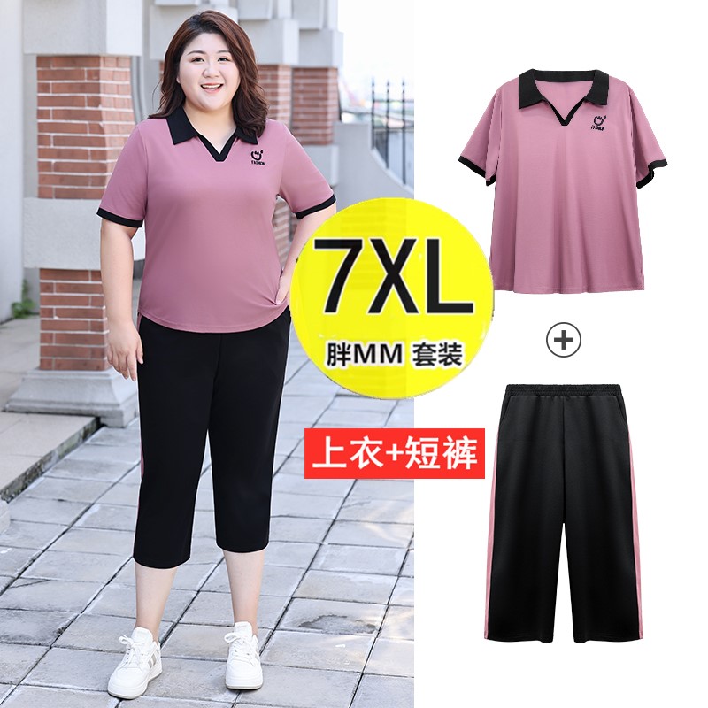 夏装胖妹妹加大码短袖T恤胖mm宽松上衣运动服七分裤两件套装200斤