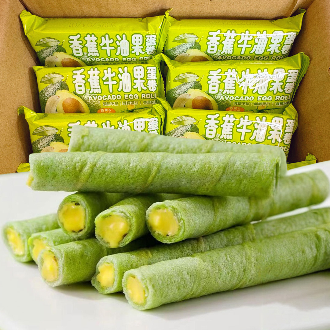 【抢一箱】香蕉牛油果蛋卷早餐夹心【整箱48根】美味网红下午茶