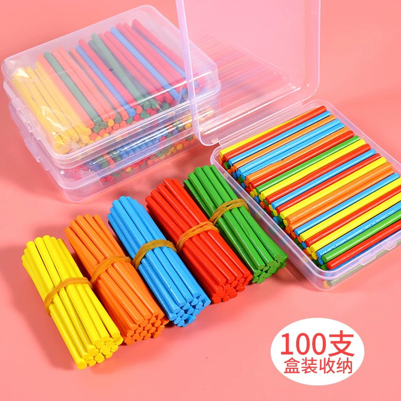 盒装100根数数棒数学小棒小学生一二年级计数器加减法算数教具