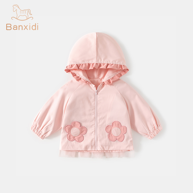 班喜迪女童外套秋装2025新款儿童洋气上衣秋冬女宝宝公主连帽衣服