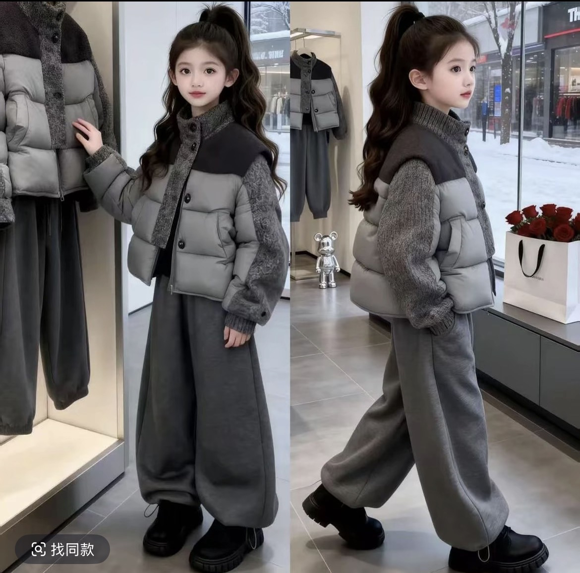 女童2025新款秋冬时尚韩版休闲风保暖棉服加绒百搭阔腿休闲裤套装