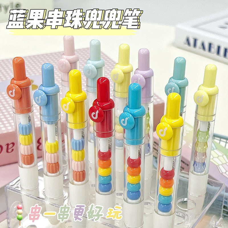 高颜值创意速干CS头按动中性笔学生刷题趣味签字黑笔