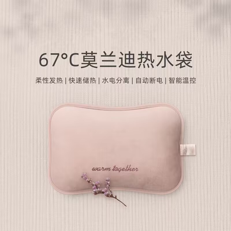 热水袋加厚防爆2025新款暖水袋充电式暖手宝送女朋友推荐电热水袋