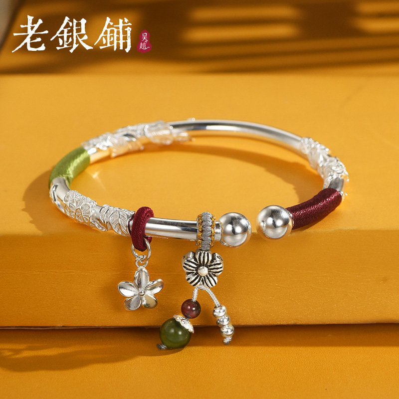 吴越老银铺 足银手镯  足银999风蝶令繁花手镯花丝国风镯子33.8g