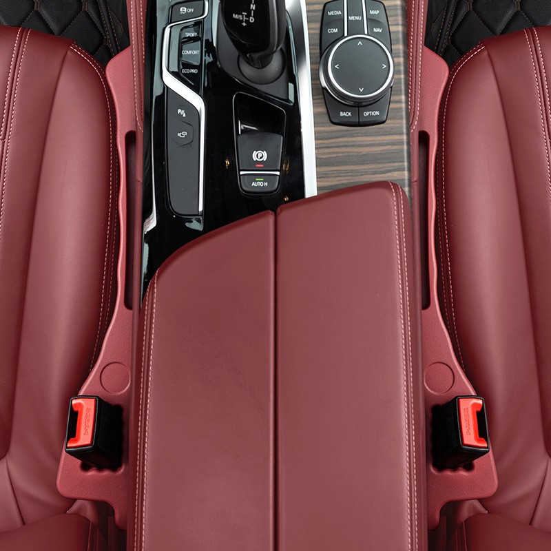 汽车座椅防漏条车载车内饰品座椅收纳储物盒填补条实用大全车上