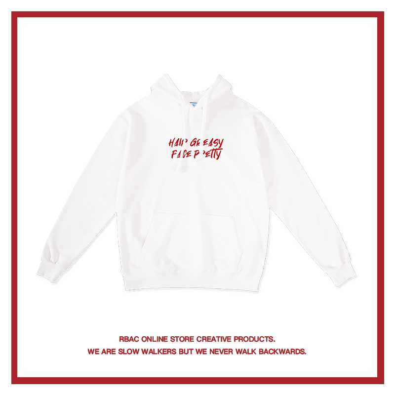 hair greasy face pretty｜RBAC｜情侣连帽卫衣圆领套头 创意百搭