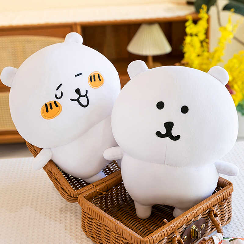 自嘲熊玩偶毛绒玩具chiikawa同款抱睡公仔布娃娃送孩子女生日礼物