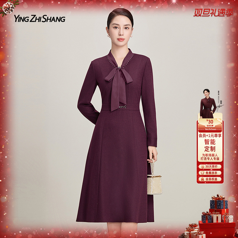 赢智尚2025新款飘带领浪漫优雅温婉气质100绵羊毛连衣裙ZF03683