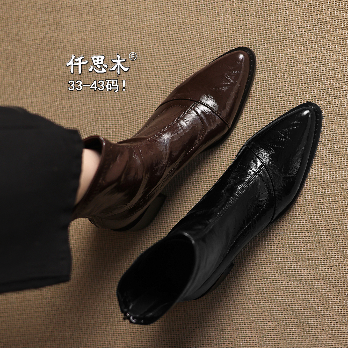 2025巨好看的靴子女款尖头大码女鞋41到43胖脚宽40棕色短靴粗跟42