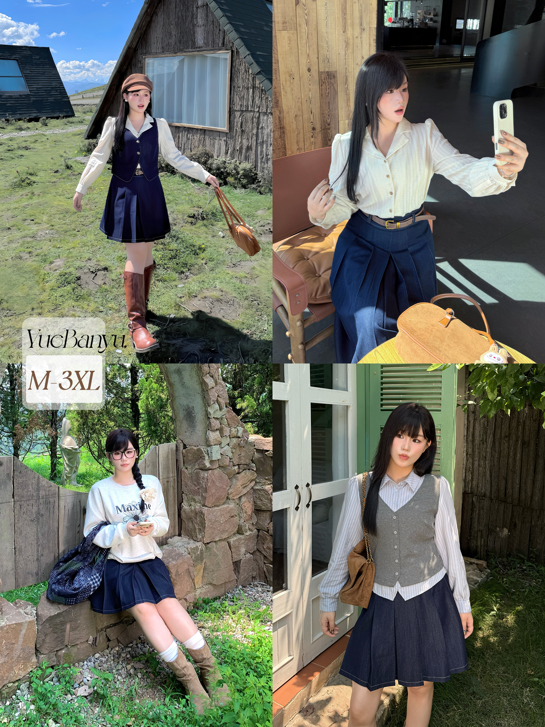 月半鱼【洛斯学院】MIU系学院风早秋穿搭A字裙仿牛仔长短半裙