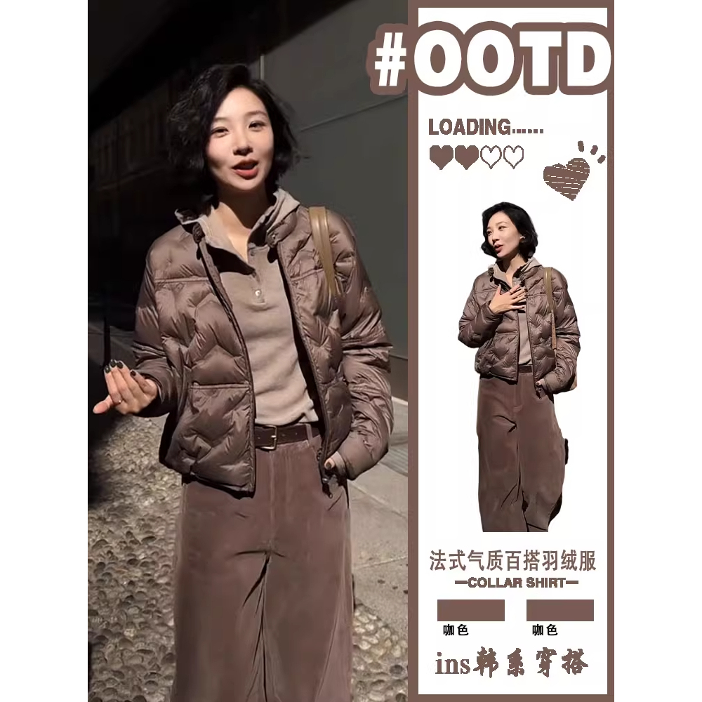 复古大码短款轻薄羽绒服女款2025新款小个子冬季廓形夹克洋气外套