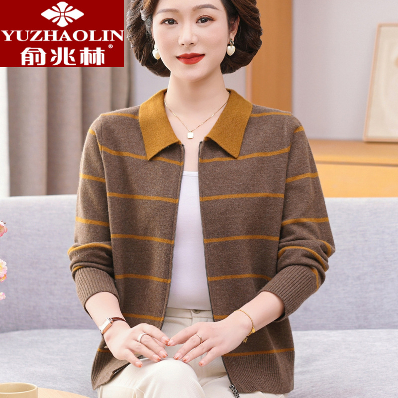 俞兆林时尚妈妈秋装上衣2025新款针织开衫中老年女百搭毛衣外套春