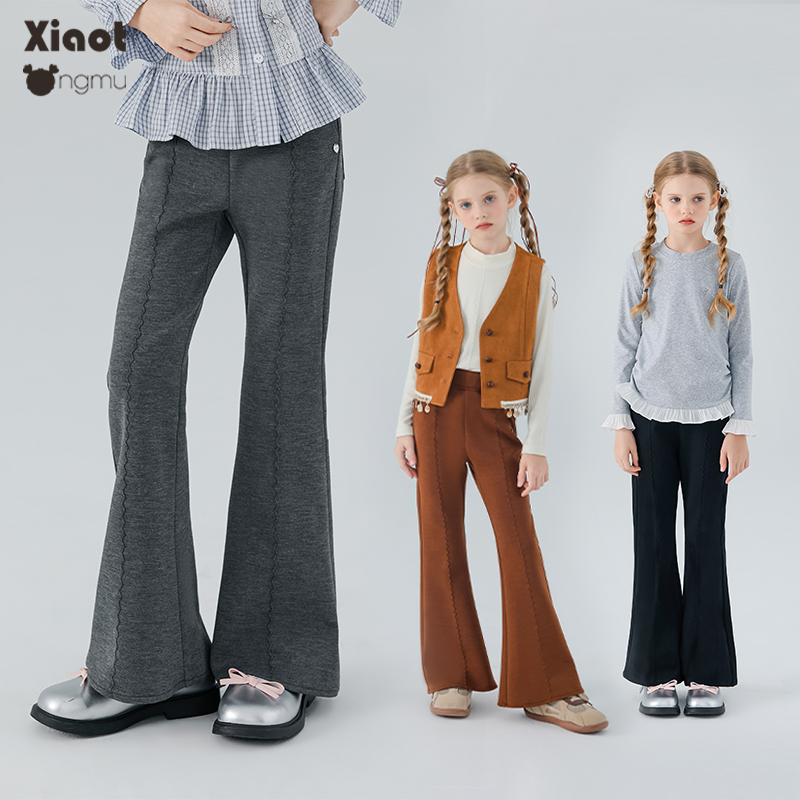 小童木 长腿大小姐女童喇叭裤2025新款修身显瘦高弹女大童长裤子