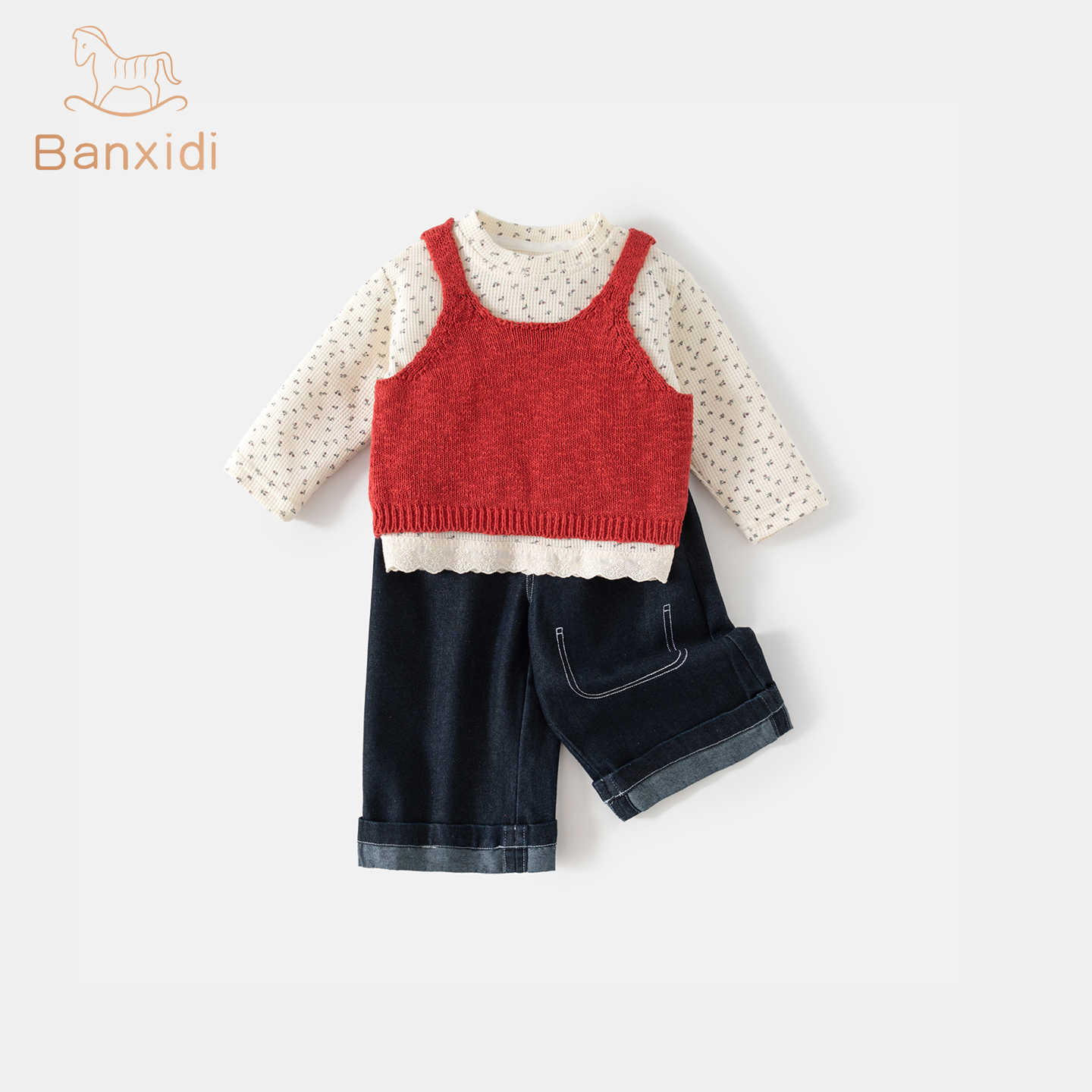 班喜迪女童套装秋季新款洋气宝宝背带上衣裤子儿童衣服三件套秋季