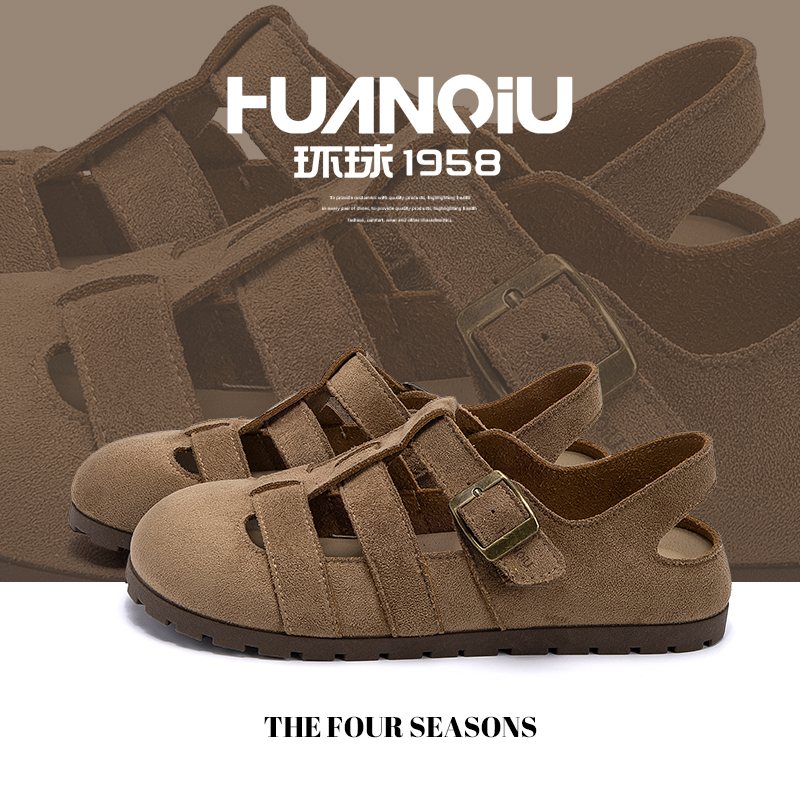 包头凉鞋女夏外穿2025新款软底不累脚夏季休闲复古罗马洞洞勃肯鞋