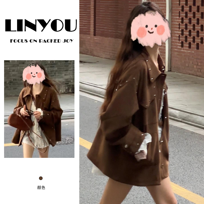 2025春秋季新款设计感韩版宽松复古铆钉外套女时尚减龄百搭开衫潮