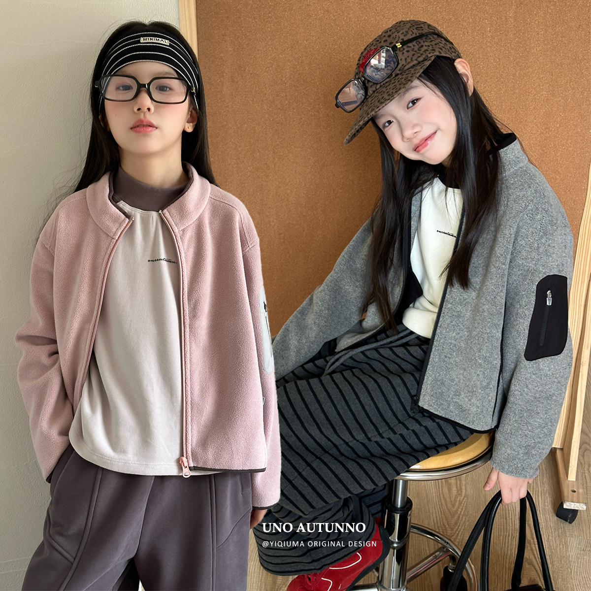 现货「UNO AUTUNNO」【北欧海岛】花纱绒女冬季修身立领外套GD2585