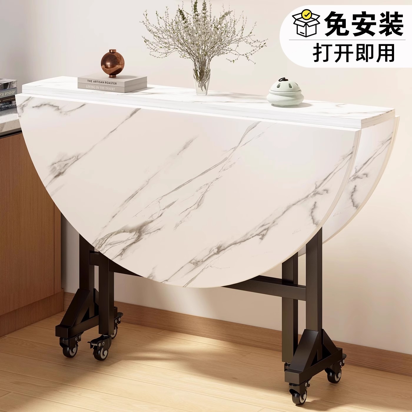 现代简约家用小户型折叠餐桌多功能可移动吃饭桌转盘10人大圆桌