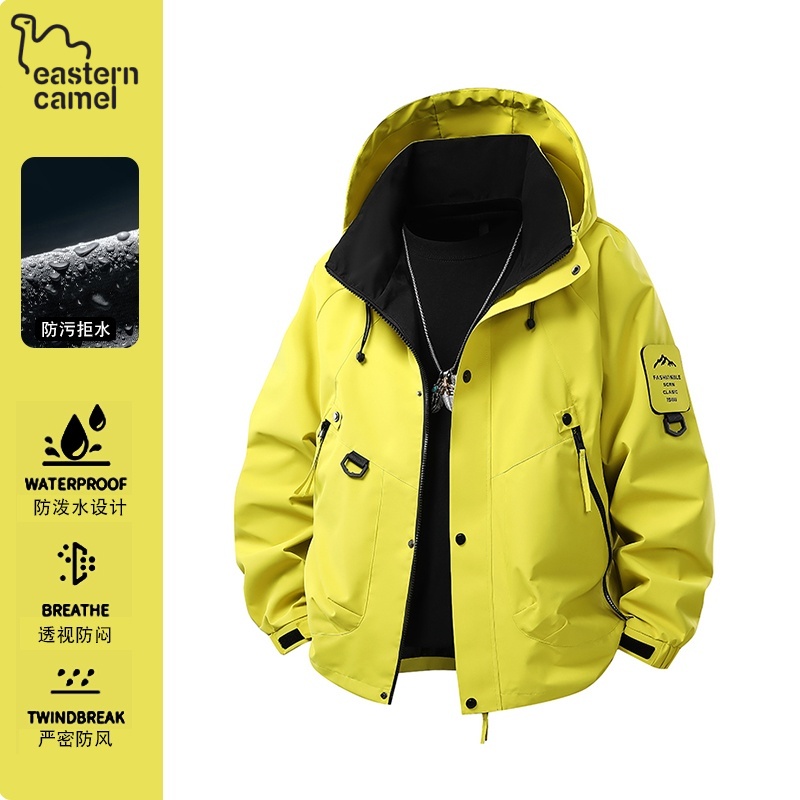 东方骆驼秋冬季时尚百搭冲锋衣男女三合一防风防水外套户外登山服