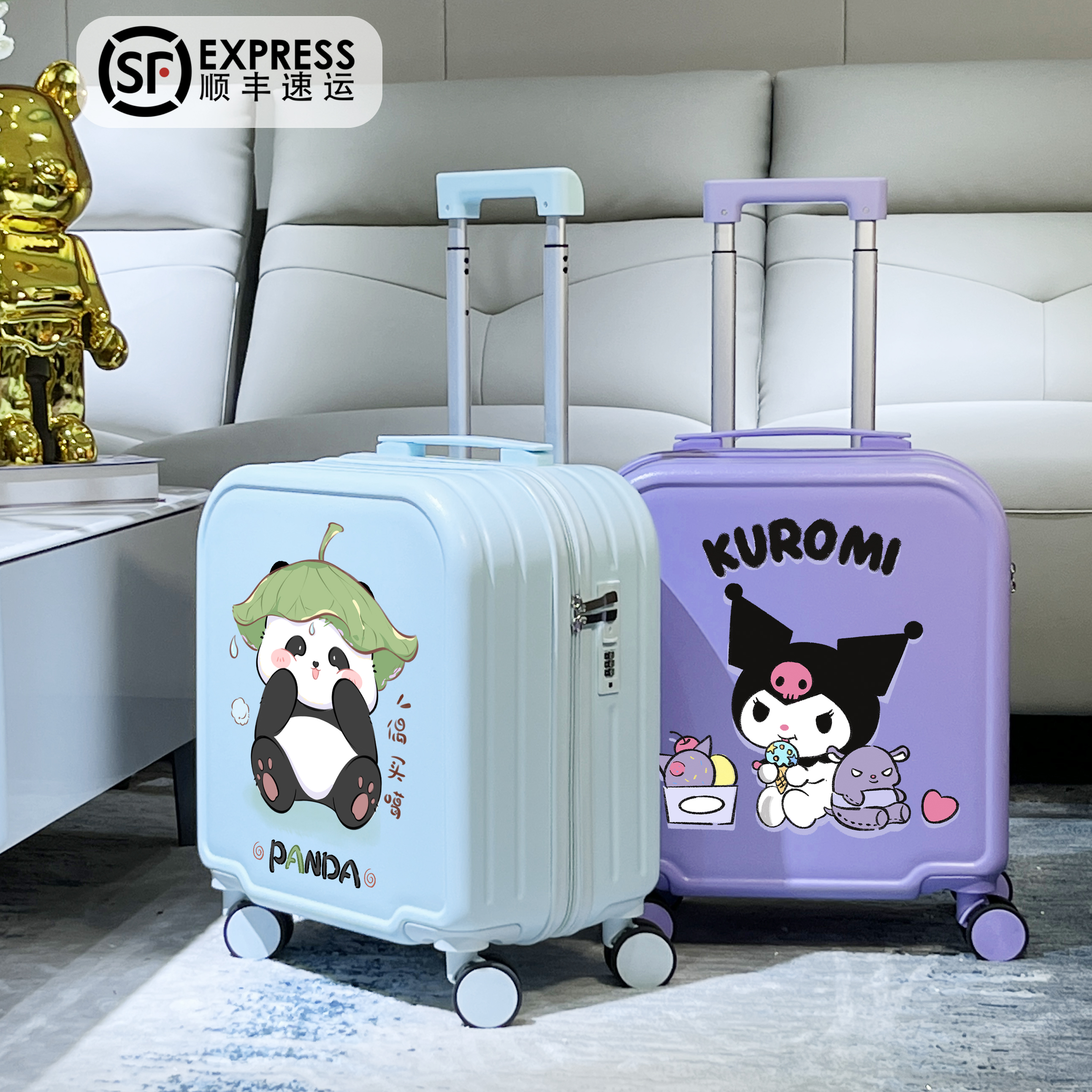 儿童行李箱女孩小型轻便18寸登机小学生拉杆箱卡通可坐旅行密码箱