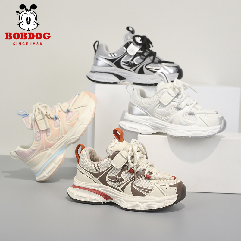 巴布豆男童鞋子春秋爆款网面透气跳操百搭休闲鞋儿童运动鞋网鞋