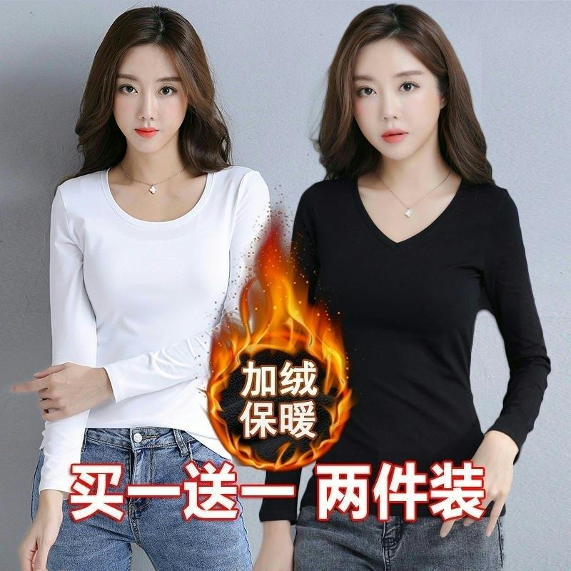 纯色恤女装2024早春新款潮打底衫内搭长袖薄款紧身春装白色上衣