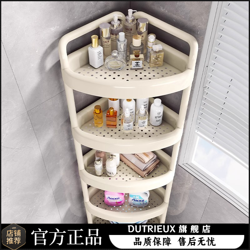 卫生间落地三角架厕所收纳架厨房墙角多层零食架子客厅浴室置物架