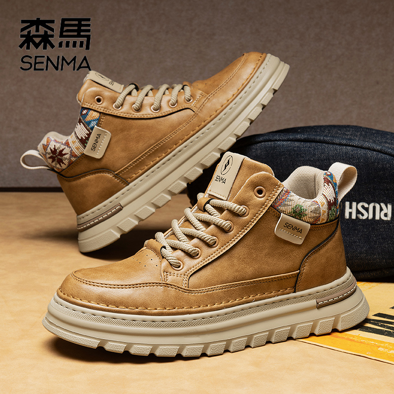 SENMA/森马马丁靴男秋冬季新款男士皮面英伦风厚底增高高帮男鞋