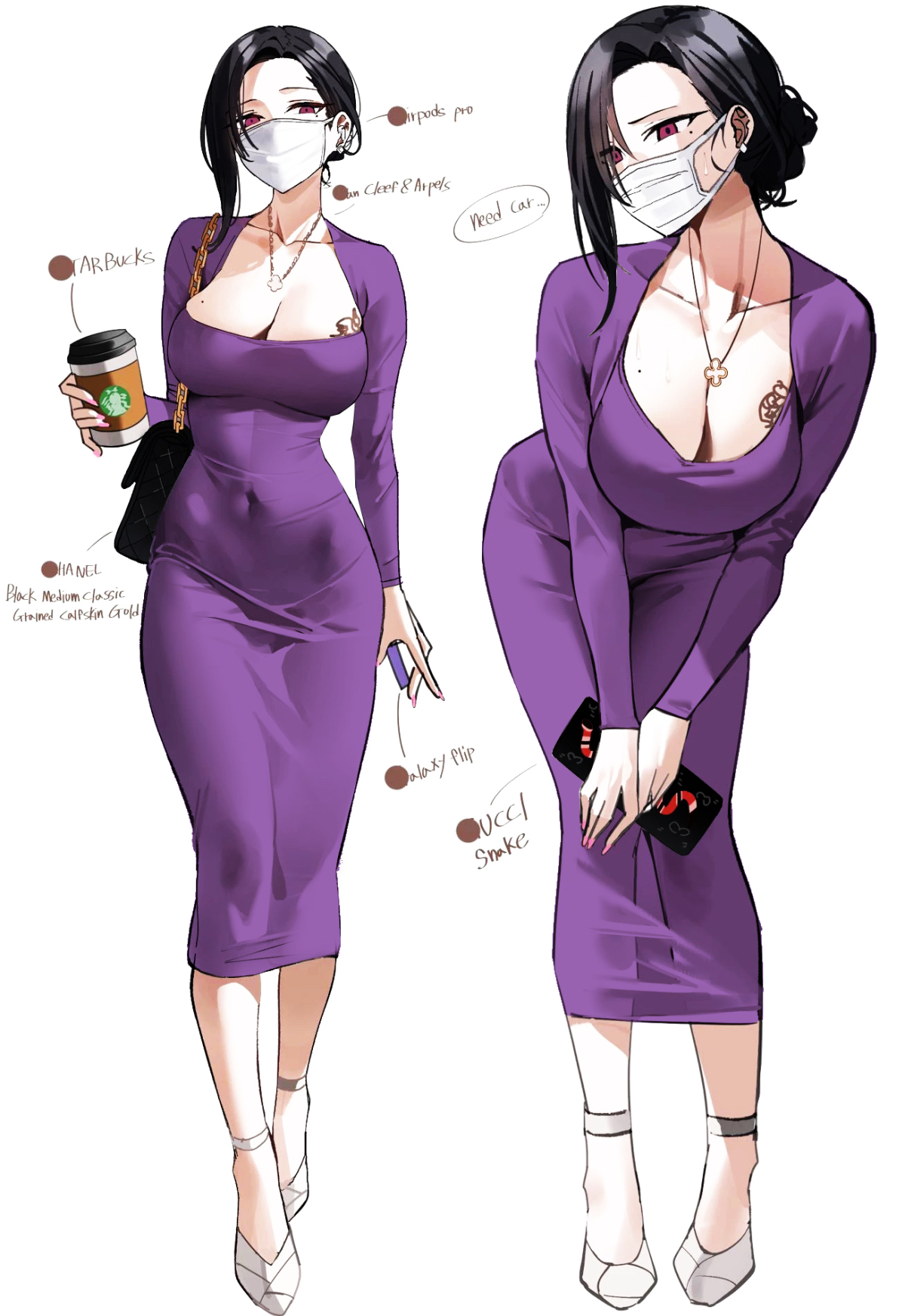 【你伍老板娘】“巴贝特之宴”吊带连衣裙➕开衫