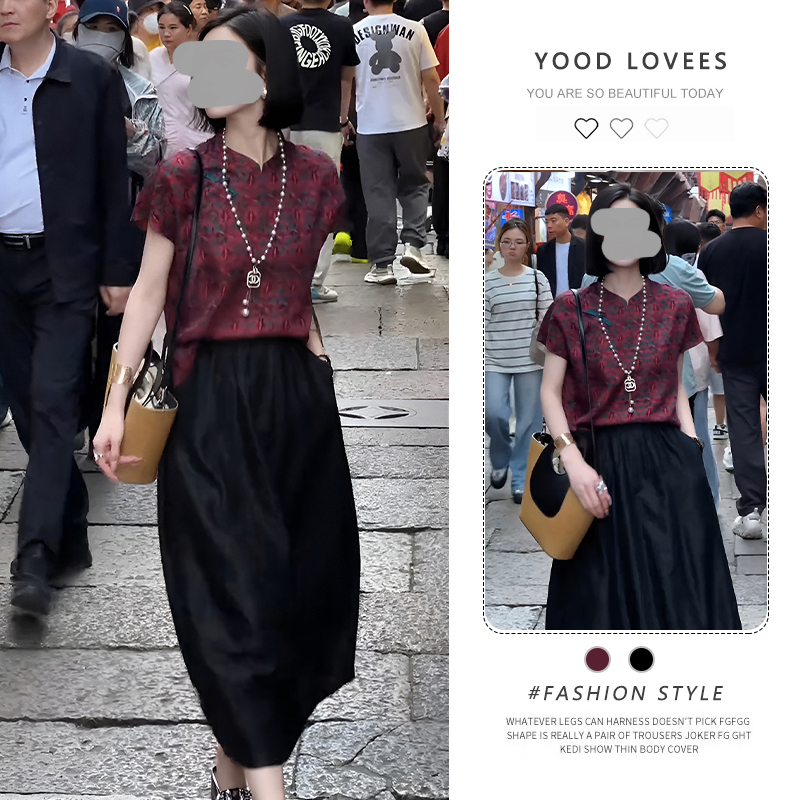 中式国风套装女2025新款碎花盘扣减龄上衣半身裙两件套夏季穿搭潮