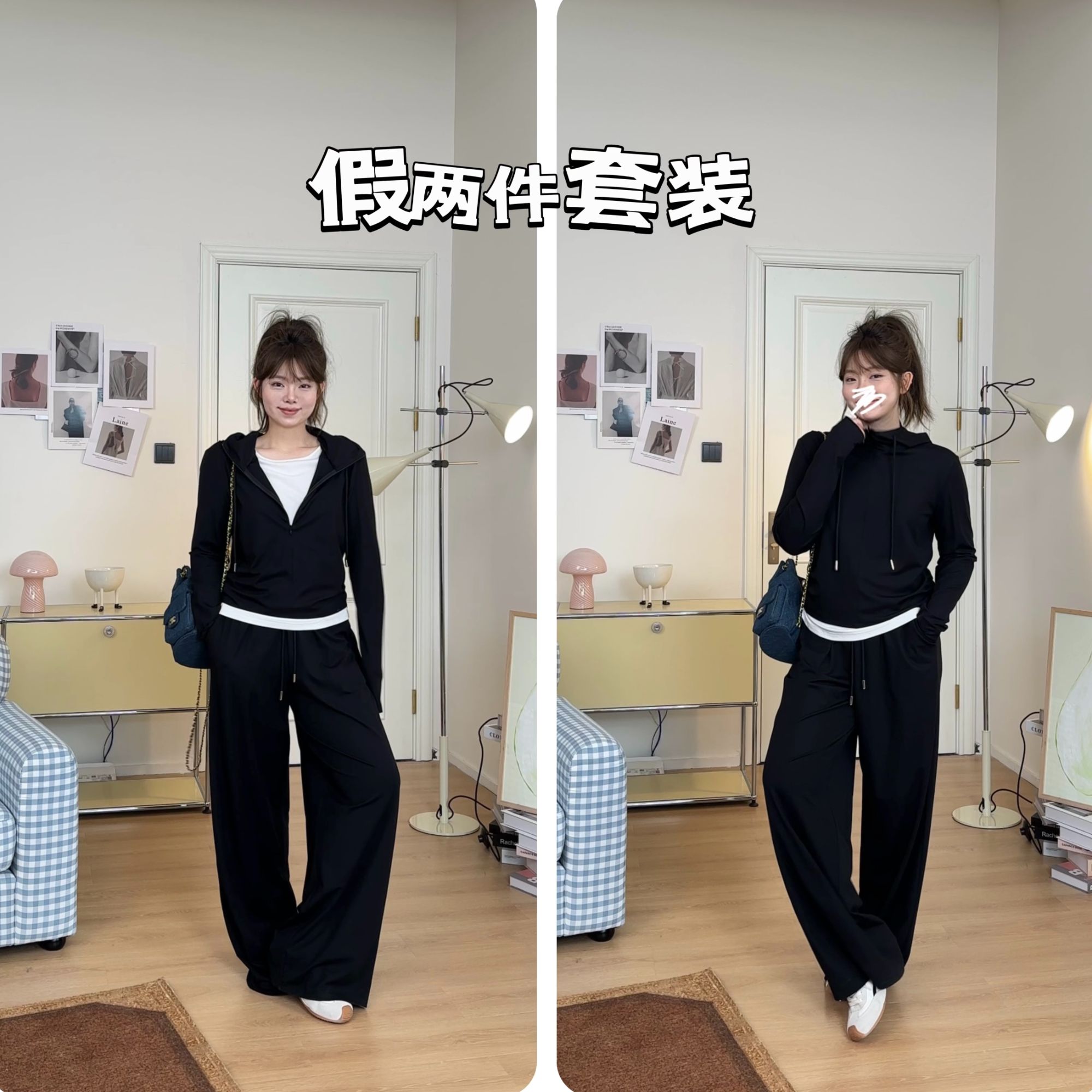 晶咕【印象派】显瘦时尚休闲假两件上衣+欧若风气质阔腿裤套