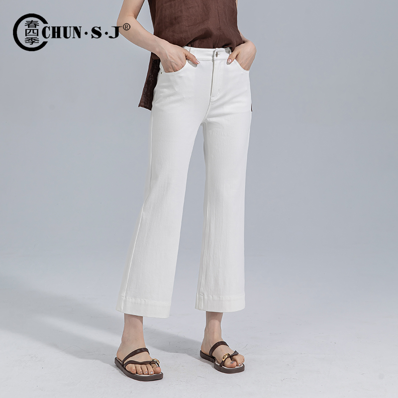 四面弹莱赛尔天丝微喇裤白色牛仔裤女2025年夏季薄款微喇裤九分裤