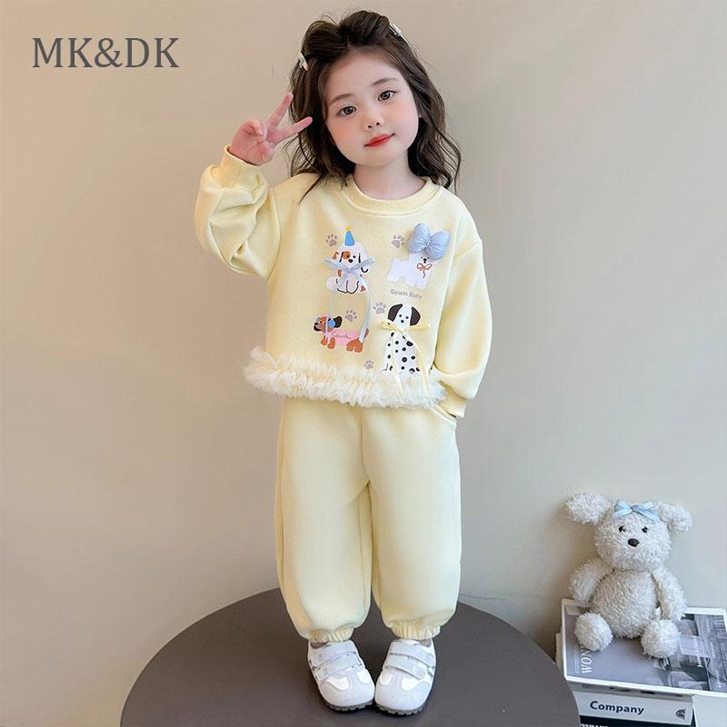 MK&DK女童套装秋季2025新款洋气时髦儿童秋装宝宝卫衣卫裤两件套
