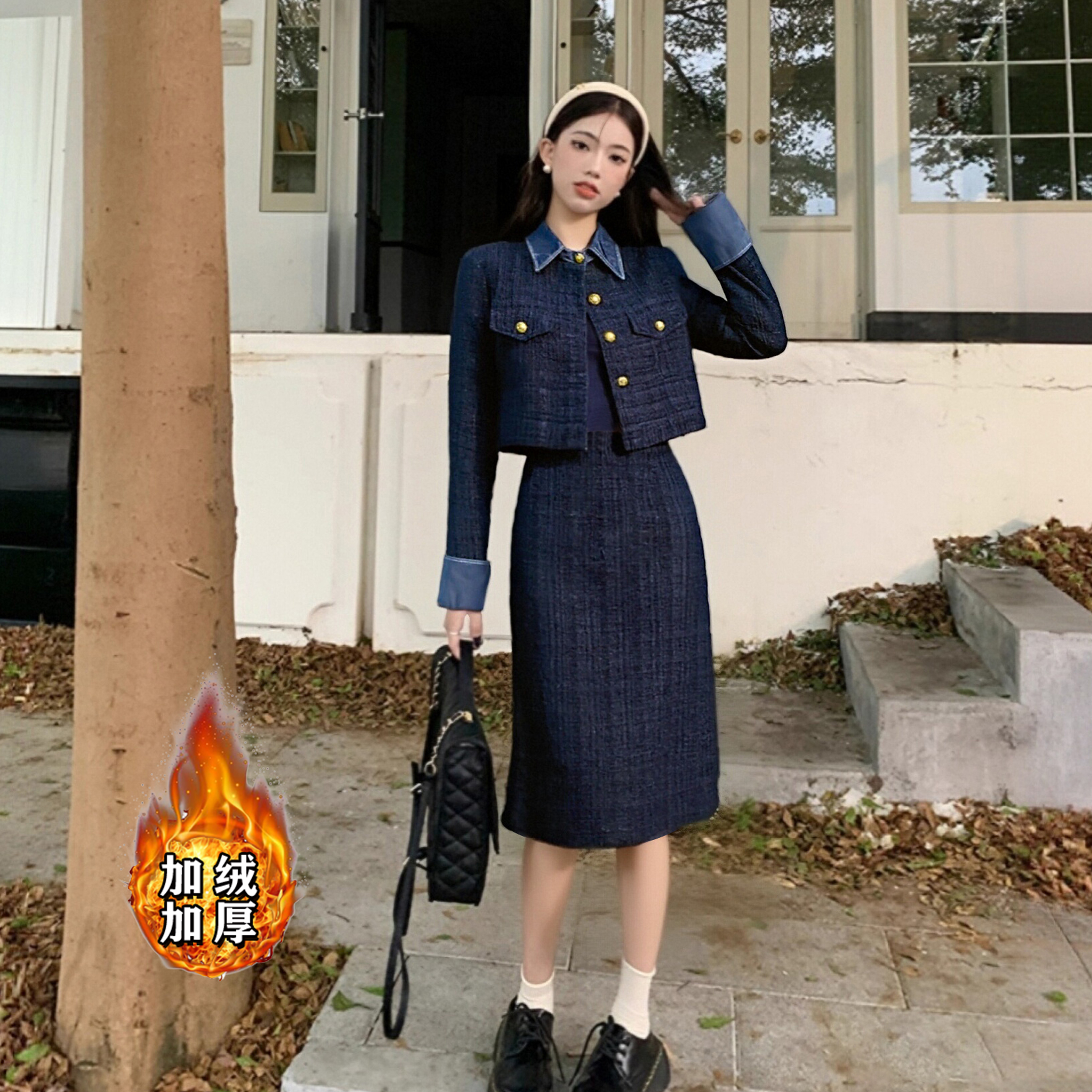 A2025秋冬季新款高级感保暖小香风法式优雅复古高级感套装DM0136