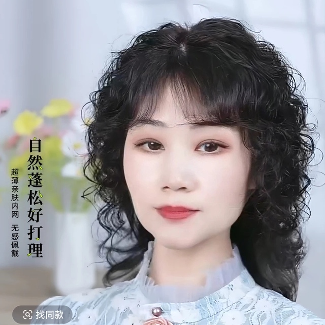 假发短发长卷发头顶补发片遮盖白发女士假发片蓬松羊毛卷真发发片