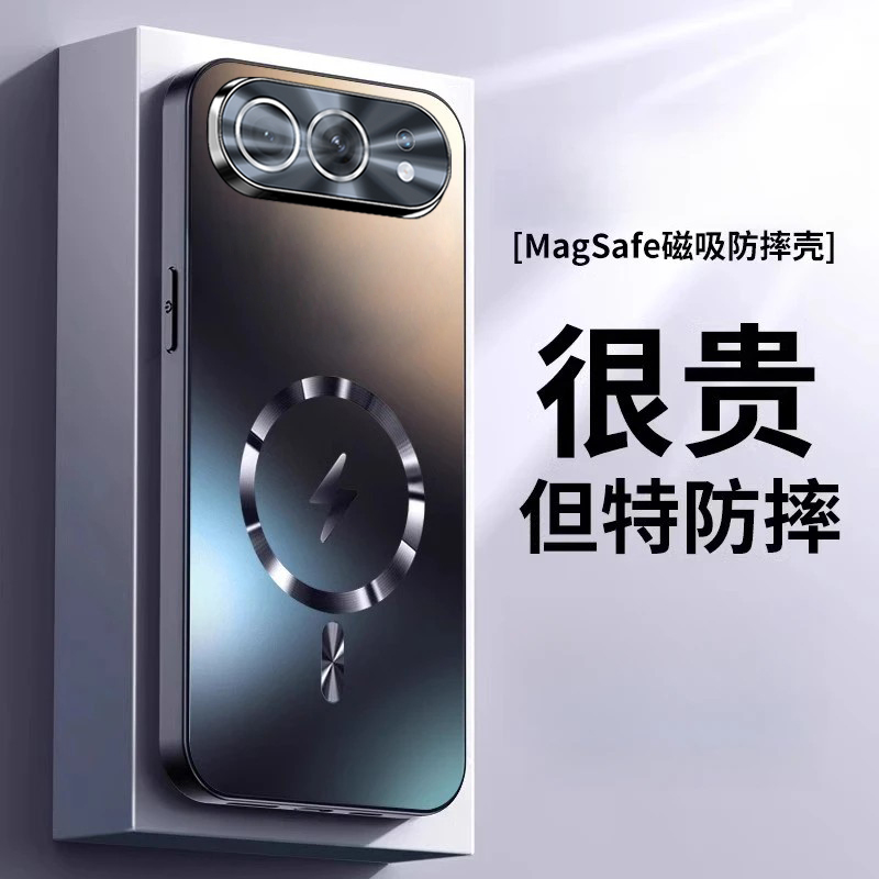 适用荣耀500手机壳新款磁吸防摔500pro耐脏防指纹手汗镜头全包潮