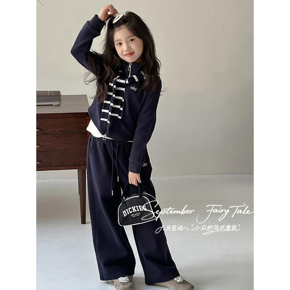 FAVMARTHA女童套装2025新款春秋季中大童韩版休闲衣服儿童洋气宽