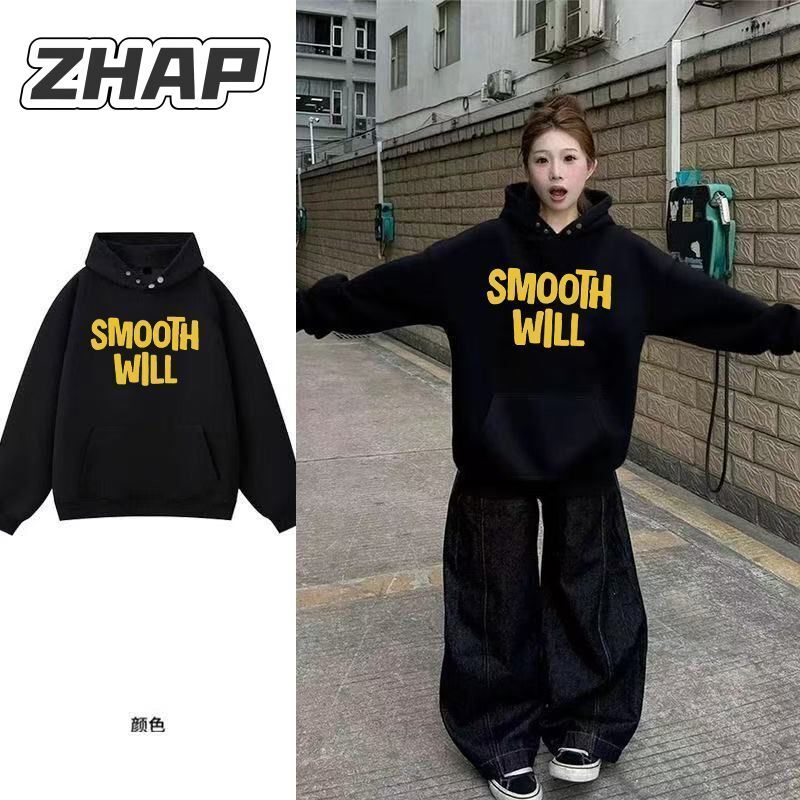 【ZHAP】重磅纽扣连帽卫衣女秋冬款休闲宽松欧美风加绒加厚百搭上衣