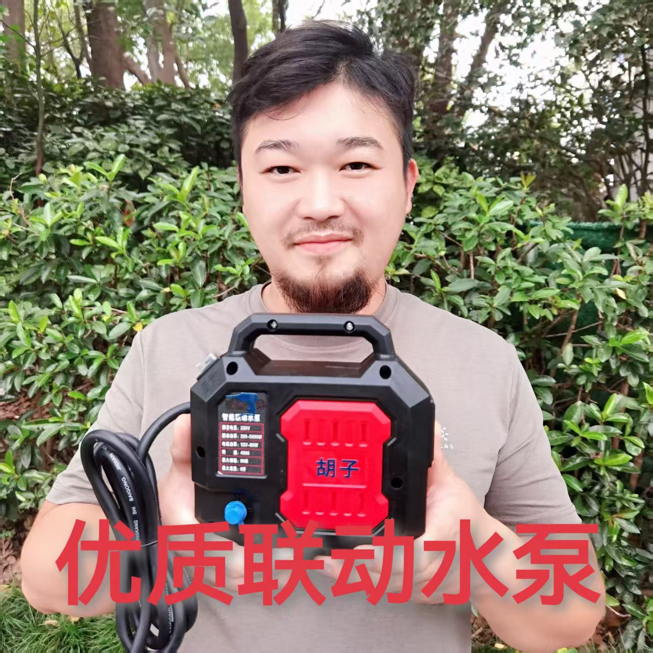 联动水泵水切机水泵开槽机水泵